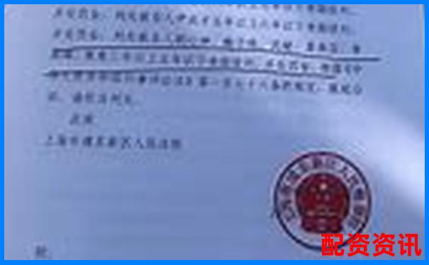 场外股票配资非法经营案件的法律处置路径探析-2015为什么股票大涨