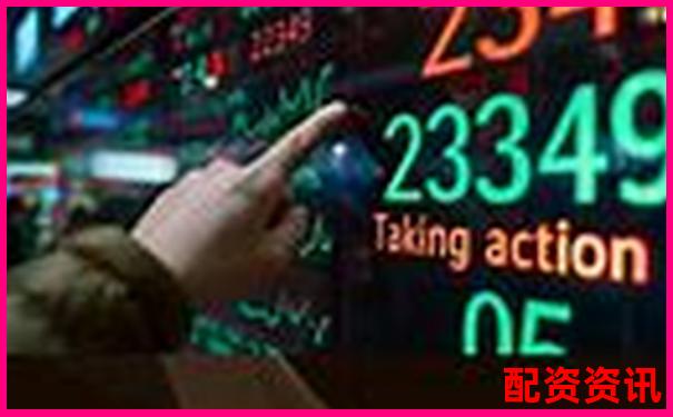 长沙股票配资业务公告公示及最新服务信息发布