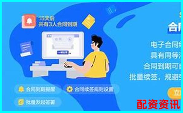 正规配资平台APP下载安装指南及实用操作技巧-期货杠杆都是多少倍杠杆的