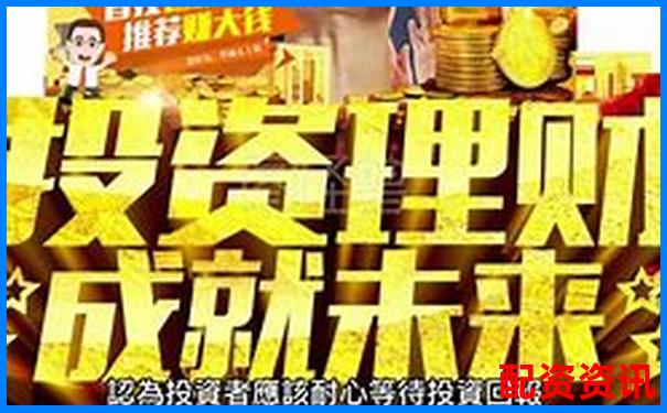 新手到高手都该看的股牛网智能投顾系统真实使用报告-股市加杠杆是什么意思