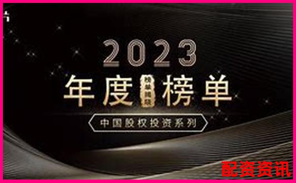2025年国内专业股票配资平台权威盘点-炒股怎样加十倍杠杆