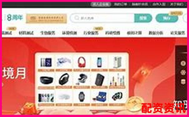 快配宝三个月实测记录聚焦其响应速度与售后服务的优缺点-股票涨百分二百是多少倍