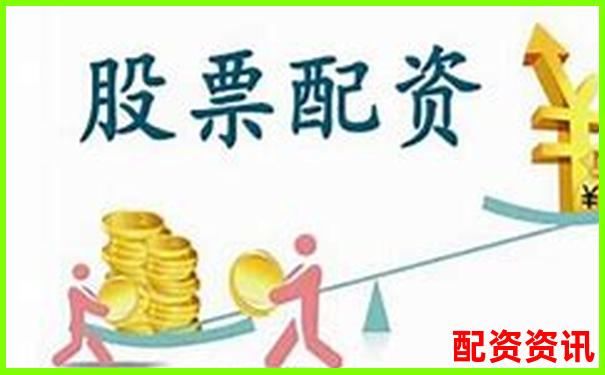 正规配资平台大盘点 30家安全靠谱的选择指南-股票杠杆怎么用公式计算