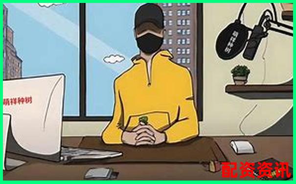 杠杆配资暴利神话真相揭秘 几百万收益可信度调查 杠杆配资暴利神话真相揭秘 几百万收益可信度调查