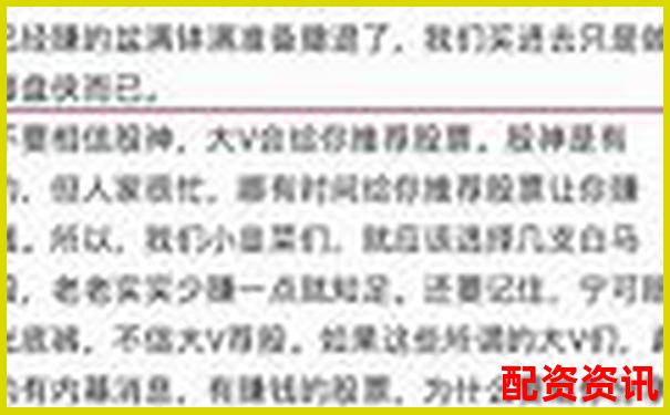 正规炒股配资平台开户指南 安全杠杆交易新选择-大智慧配资官方网站首页