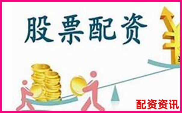 股票配资中心官网安全登录入口及操作指南-股市怎么使用杠杆交易