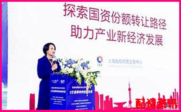 上海股票配资案件最新进展查询APP下载及在线入口攻略-在线实盘配资炒股平台开户
