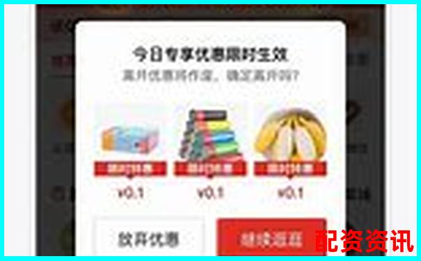 投牛网移动端与PC端交易系统响应速度及稳定性实测分析-同花配资股票配资网址