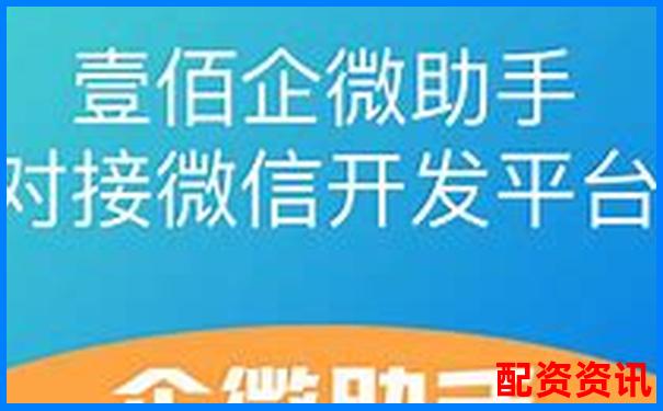 牛壹佰专业股票配资平台助您轻松实现财富增值-正规的实盘股票配资平台