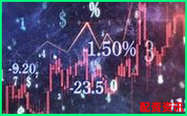股票配资真的靠谱吗 揭秘其中的风险与陷阱-股票融资杠杆最高几倍啊