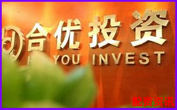 证券公司股票配资低门槛轻松入市助您把握投资良机 证券公司股票配资低门槛轻松入市助您把握投资良机