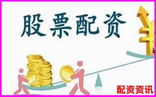 国内正规股票配资平台盘点与推荐指南-50倍和100倍合约杠杆的区别在哪