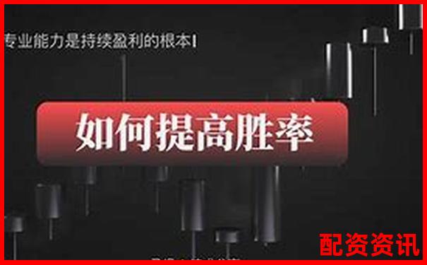赢时胜配资三大核心功能实测对比及长期使用效果追踪-股票杠杆平仓怎么操作