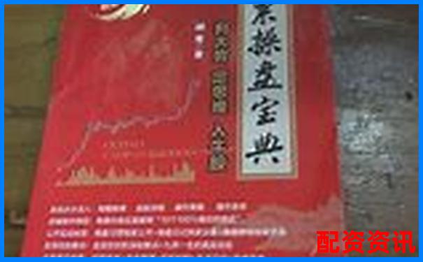 全面拆解牛操盘网五大核心功能看看它如何助力投资者盈利-哪个平台可以赚钱提现