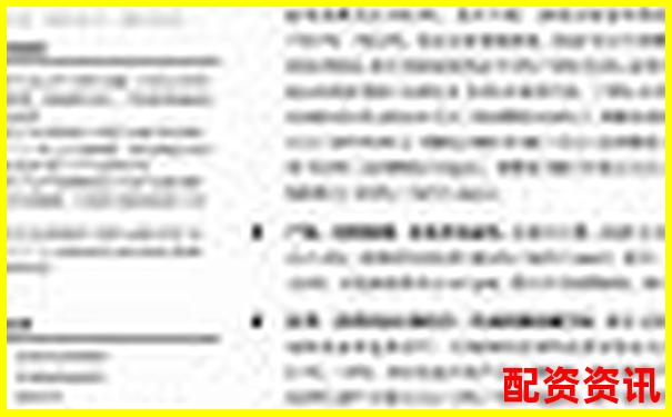 财?；阃蹲史褡ㄒ灯啦馐昀嫌没资鍪导适褂锰逖? class=