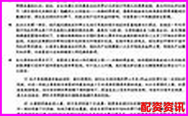 十倍杠杆股票爆仓临界跌幅解析-股票配资炒股哪家好