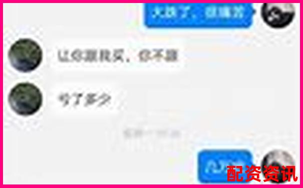 正规配资平台大盘点 30家安全靠谱的选择指南-佰倍资本控股股东名单最新公布时间