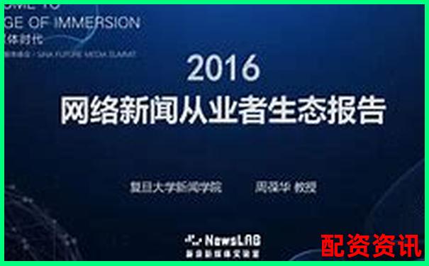 牛米网内容生态评测创作者与浏览者的双重视角分析