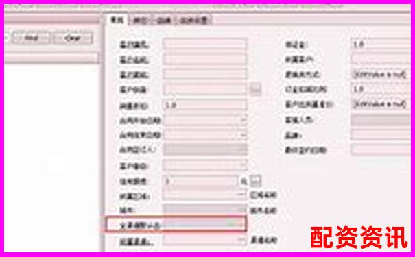 全国线下配资平台查询指南与正规渠道解析-股票软件app网站