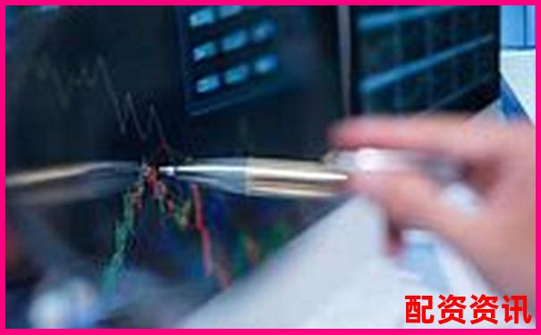 杠杆投资秘籍 股票配资入金比例如何科学配置-华丽家族未来十倍股