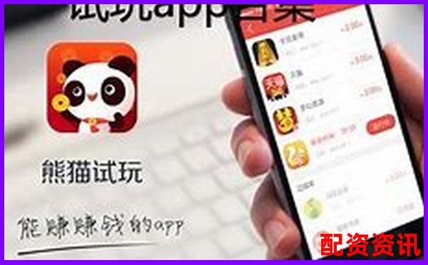 配资平台哪个好一点 官方下载APP入口免费试玩注册-okex10倍杠杆多少爆仓